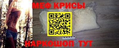 хмурый Апшеронск