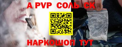 хмурый Апшеронск