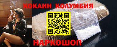 хмурый Апшеронск