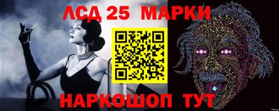 хмурый Апшеронск