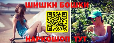 хмурый Апшеронск