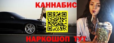 метамфетамин Апрелевка