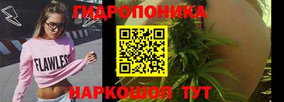 гашишное масло Гусиноозёрск