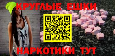 хмурый Апшеронск