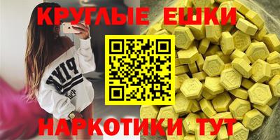 хмурый Апшеронск