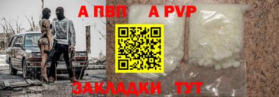 хмурый Апшеронск