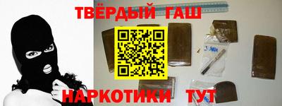 хмурый Апшеронск