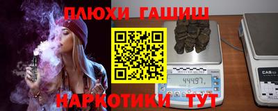 хмурый Апшеронск
