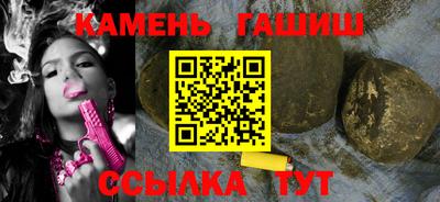 бошки Гусь-Хрустальный
