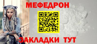 хмурый Апшеронск