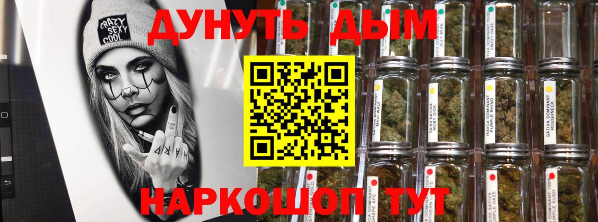 Конопля LSD WEED  Конопля THC 21%  Вход с VPN  МАРИХУАНА SATIVA & INDICA  Шишки марихуана OG Kush  Великий Устюг 